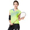 SOTX badminton uniform Sport sleeveless tops for women Sweat-absorbent breathable sport jacket M Fluorescent green