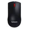 Lenovo Lenovo mouse wireless mouse office mouse Lenovo red dot M120Pro wireless mouse desktop mouse notebook mouse Jingdong self-operated