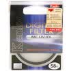 Ken high KENKO MC UV O 58mm color filter