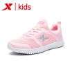 Special step childrens shoes girls running shoes big children casual children running shoes 2018 autumn new girls running shoes 682314119037 pink 37