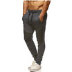 M 3XL Brand New Mens Fashion Gym Pants Striped Fold Mens Casual Pants Summer Sports Pants Slim