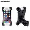 Anti Shake Fall Prevention Universal 360 Soporte para teléfono celular Soporte soporte movil moto celular Soporte para iPhone Samsung
