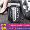 Yantu Car tire pump preset tire pressure digital display 120w high power car tire car accessories 12v portable electric air pump AM03 black