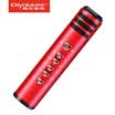 Di graceful special 35mm audio line one minute two 35 double Lotus 2RCA male to male connector mobile computer audio speaker extension cable 1 meter OTN-12
