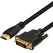 Shanze SAMZHE SM-9655 HDMI to DVI cable DVI to HDMI cable high-definition two-way interconnection cable computer connected display video conversion line 5 meters