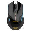 Uplift Newmen E500 wireless game light mouse black
