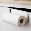 Ou Runzhe shelf thick stainless steel shine kitchen towel rack shelf