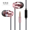 Platinum YH01 in-ear headphones K song computer mobile game HiFi music headphones subwoofer with wheat line control magic sound earplugs Apple headset millet phone universal purple