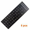5 pcs Pack Keyboard Stickers Russian French English Arabic Spanish Portuguese Letter Alphabet Layout Sticker for Laptop Desktop