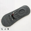 Summer Men Casual Cotton Socks Cartoon Animal Invisible Socks