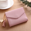 Women Short Korean Wallet Tassel Pendant Lychee Multi-Card Purse