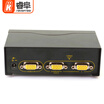 REVOFREE VGA splitter 1 input&2 output split screen computer TV monitor one for two synchronous video crossover 2 port -
