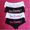 Ladies alphabet panties