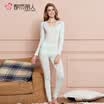 Urban beauty warm female comfortable cotton lace V-neck slim body autumn&winter seamless warm suit female 2W6314 gouache Free