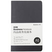 Coix C5911 A5 Business Leather Notebook Diary Creative Grid Notepad 122 Black