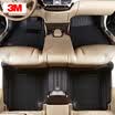 3M wire circle all surrounded by car mats Honda Crown Road mat 3D stamping one-piece flagship series black
