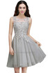 Silver Gray Sheer Tulle A Line Homecoming Dresses Lace Applique Knee Length Formal Short Party Cocktail Prom Dresses