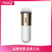 MSQ oblique flat head bb cream foundation brush foundation brush BB cream brush beginner does not eat foundation makeup makeup brush makeup brush