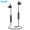 Yescool F2 metal in-ear headphones headset game sports learning artifact HIFI subwoofer intelligent control with microphone can talk deep gray