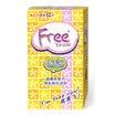Free sanitary wipes 1 case 12 pcs box weak acid formula