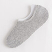1 Pair Mans Thin Shallow Mouth invisible Bboat Sports Cotton Anti-Slip Socks