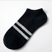 Men&39s Fashion Summer Casual Sports Invisible Cotton SocksWomen&39s sexy underwear for free