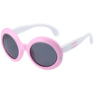 Disney Childrens Polarized Sunglasses for Boys&Girls Anti-glare Sunglasses Kids UV Protection Glasses 60C4 Pink