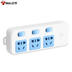 Bull BULL new national standard socket patch panel strip socket patch panel tow board 3 bit control wireless socket GN-314 need to match the power cord&plug
