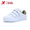 Xtep XTEP special step childrens shoes boys casual shoes 2017 autumn new big childrens fashion slip non-slip wear small white shoes skateboard shoes 683315319962 Platinum 37 yards