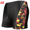 Mens Fashion Soft Strappy Printing Swimwear Trunks Boxer Breathable Beach Shorts