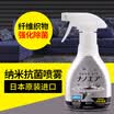 CarSetCity Persimmon Phenol Balm Car Home New Car Deodorant Deodorant Placement Perfume Balm Decoration Air Fresh Purifier Citrus