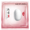 Beauty skin MEIFUBAO mask moisturizing mask