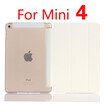 Case for iPad Mini 4 3 2 1 Case PU Leather Silicone Soft Back Trifold Stand Auto SleepWake up Smart Cover for iPad Mini 2 Case