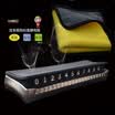 WRC car temporary stop sign phone number car number card roadside temporary transfer card thick towel electrostatic stickers set