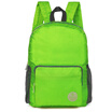 Tianyi TINYAT skin shoulder bag outdoor sports backpack men&women folding bag leisure travel bag student bag T116 green