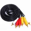 Shanze SAMZHE YPB-804 classic version of three lotus on the three lotus line AV audio&video cable 15 meters