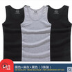 Xie Jiaer three-piece mens vest mens tight cotton slim self-cultivation hurdles bottoming stretch youth sweat vest summer