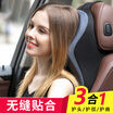ICAROOM car headrest neck pillow pillow space memory cotton I-602MV-H gray
