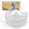 Shi Mei Jia two-layer disposable mask spring&summer dust-proof pollen unisex white 60 individual packaging