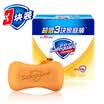Shufujia soap honey moisturizing new&old packaging random delivery