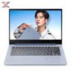 Lenovo Lenovo small trendy 7000 2018 14-inch thin&light notebook Intel eight generation Core I7-8550U 8G 2T128G R535 Aurora silver
