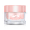 Small confused natural fresh skin cream 20g hydrating moisturizing concealer brightening skin care cosmetics