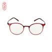 JINGZAO Anti blue-ray glasses for men&women Goggles