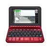 Casio CASIO E-Z200RD electronic dictionary cherry red English model study abroad