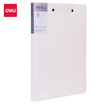 Deli deli 5056 A4 double strong folder folder stainless steel clamp beige