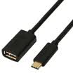 Shanze SAMZHE OT-A25 Type-c USB31 turn USB20 female transfer cable phone access U disk mouse hard drive OTG cable gold-plated version of 025 m black