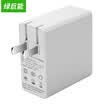 Cargador de laptop Green gigante llano de Apple 61w 87W para MacBook power-c Adaptador USB-C A1706 1708