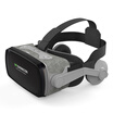 Thousand magic mirror 9 generation vr glasses mobile phone dedicated 4d virtual reality ar eyes rv head-mounted helmet one machine 3d game home theater