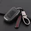 Hua ornaments Dongfeng scenery 580 key package scenery 580 key package special modified car with intelligent remote control car key bag cover buckle modification special A section - smart three-key - all black