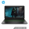 Hewlett-Packard HP Changyou E-sports version 156-inch gaming laptop i5-8300H 8GB 1TB16G AoTeng GTX1050 2G alone LED backlight
